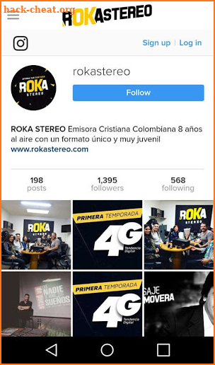 Roka Stereo screenshot