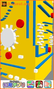 Rolling Rolling Fallilng 3D screenshot