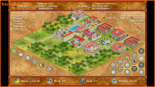 Romopolis screenshot