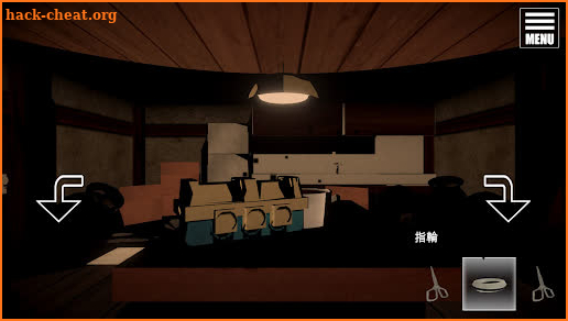 Room13 -Horror Escape- screenshot