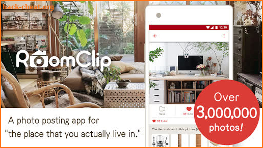 RoomClip Interior PhotoSharing screenshot