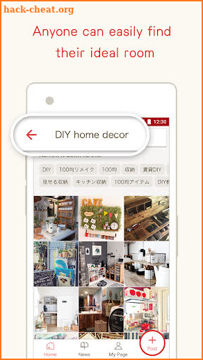 RoomClip Interior PhotoSharing screenshot