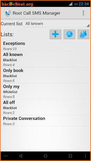 Root Call SMS Manager screenshot