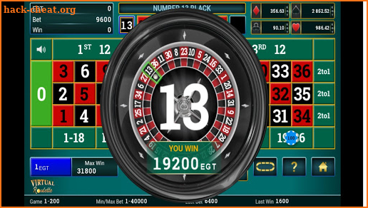 Roulette Virtual screenshot