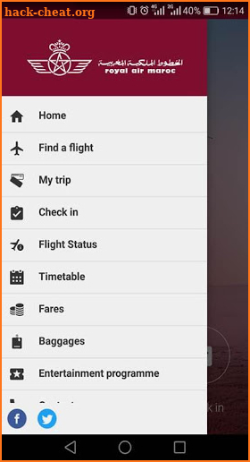 Royal Air Maroc screenshot
