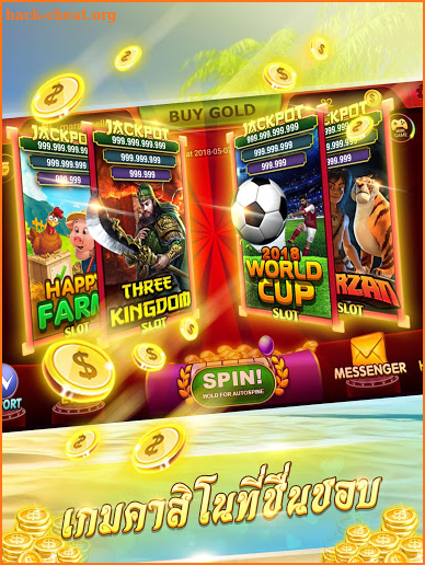 Royal Slots - Unlimited Redemption screenshot