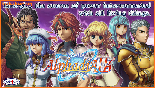 RPG Alphadia2 screenshot