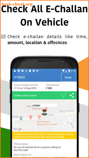 RTO Vehicle Information App - Vehicle Info screenshot