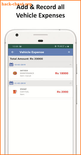 RTO Vehicle Information - mParivahan vahan app screenshot