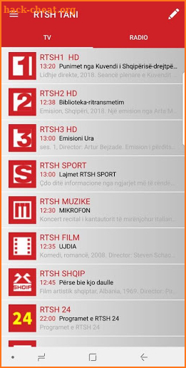 RTSH TANI screenshot