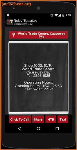 Ruby Tuesday Hong Kong App screenshot