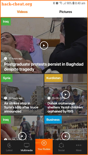 Rudaw screenshot