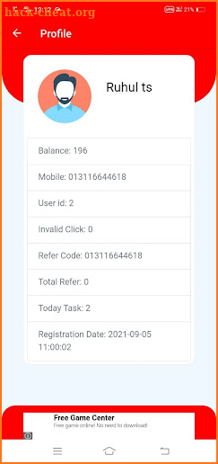 Ruhul Pay screenshot