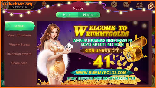 Rummy Gold APK screenshot