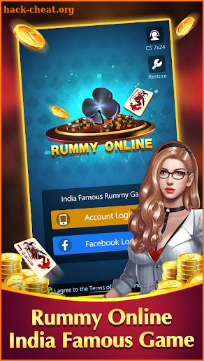 Rummy Online screenshot