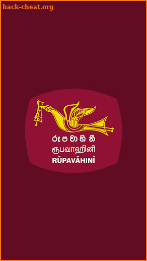 Rupavahini - Sri Lanka screenshot