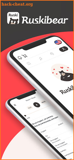 Ruskibear screenshot