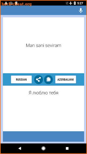 Russian-Azerbaijani Translator screenshot