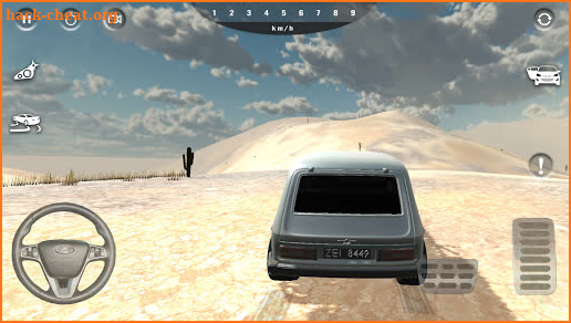 Russian Car Simulator screenshot