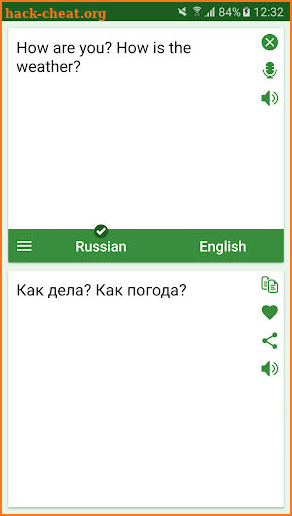 Russian - English Translator screenshot