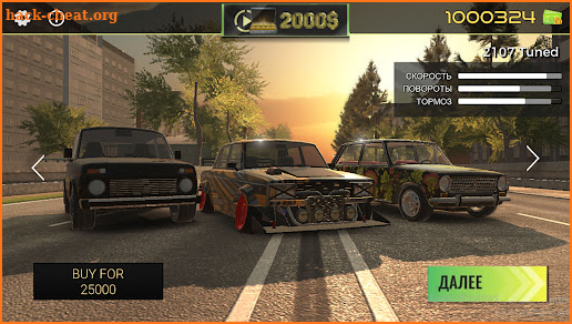 Russian Traffic Car Racing screenshot