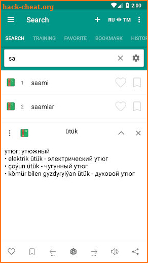 Russian-turkmen and Turkmen-russian dictionary screenshot