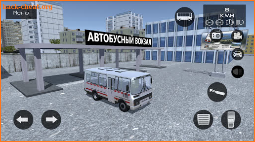 RussianCar: Simulator screenshot