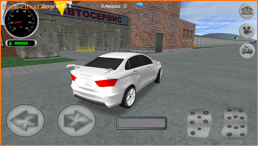 Русская тачка Lada Vesta screenshot