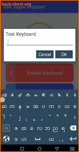 RVA Sagaw Karen Keyboard screenshot