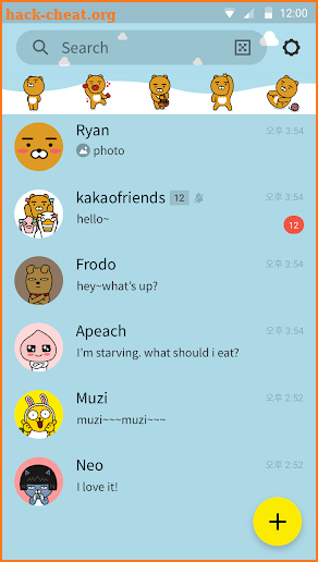 Ryan - KakaoTalk Theme screenshot