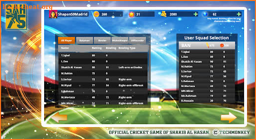 SAH75 Cricket Championship screenshot