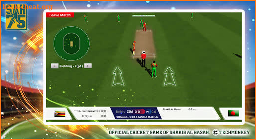 SAH75 Cricket Championship screenshot