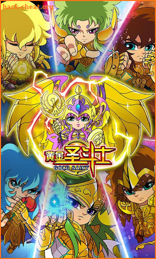 Saint Seiya screenshot