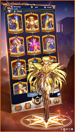 Saint Seiya: Legend of Justice screenshot