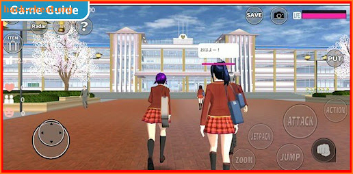 Sakura School Simulator Guide screenshot