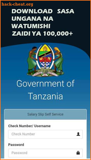 SALARY SLIP TANZANIA screenshot