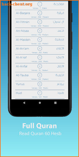 Salat Muslim: Prayer Time (أوقات الصلاة والآذان) screenshot