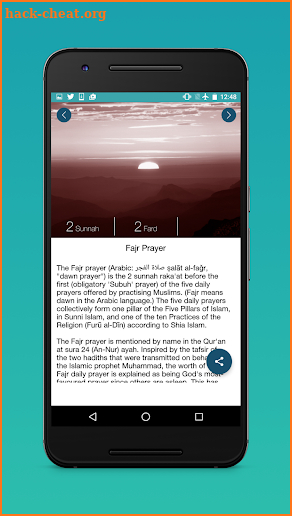 Salat (Salah) Learning: Prayer for Muslim & Quran screenshot