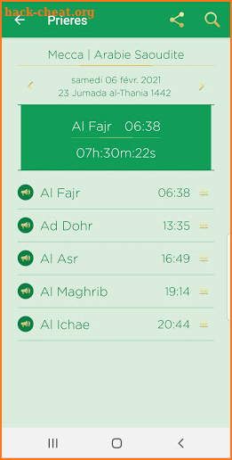 Salat Time 2021, أوقات الصلاة والآذان screenshot