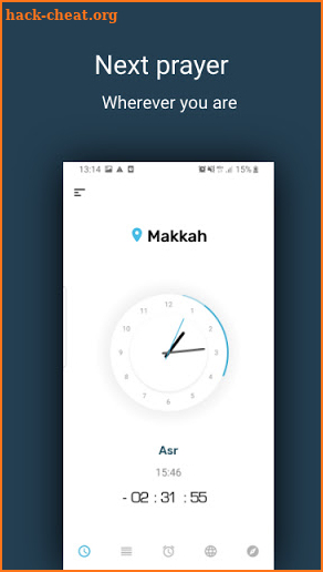 صلاتك Salatuk (Prayer time) screenshot