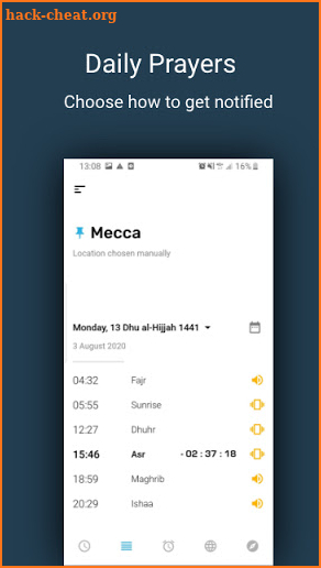 صلاتك Salatuk (Prayer time) screenshot