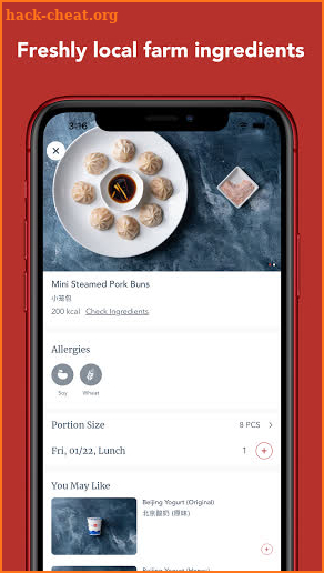 Saltalk - Asian Food Delivery screenshot