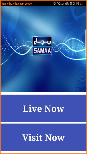 Samaa News Live screenshot