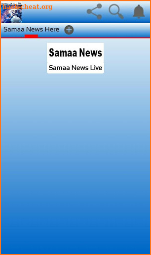 Samaa News Live TV Free Watch screenshot