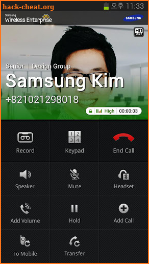 Samsung WE VoIP screenshot