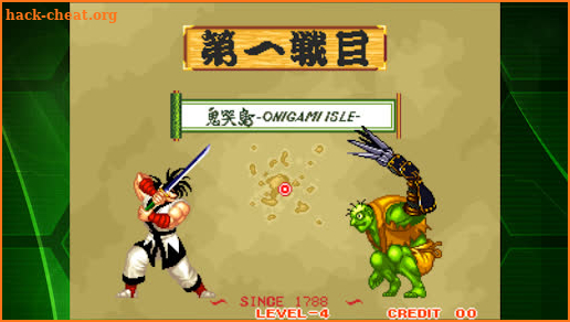 SAMURAI SHODOWN ACA NEOGEO screenshot