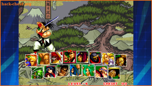 SAMURAI SHODOWN II ACA NEOGEO screenshot