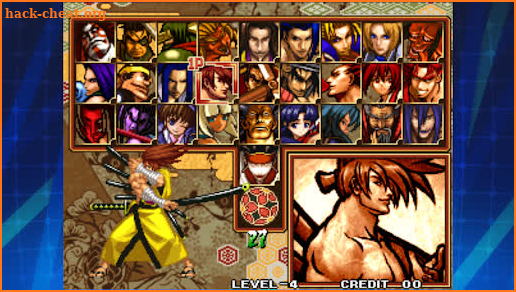 SAMURAI SHODOWN V SPECIAL screenshot