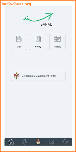 SanadJo - سند screenshot