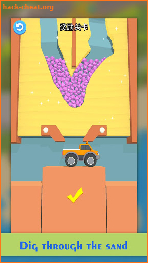 Sand Dig Ball 2020 screenshot